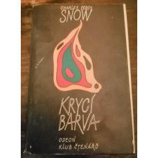 Charles Percy Snow - Krycí barva